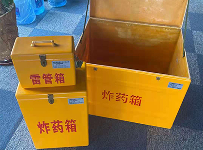 轮台爆破器材仓库储存规模全解析