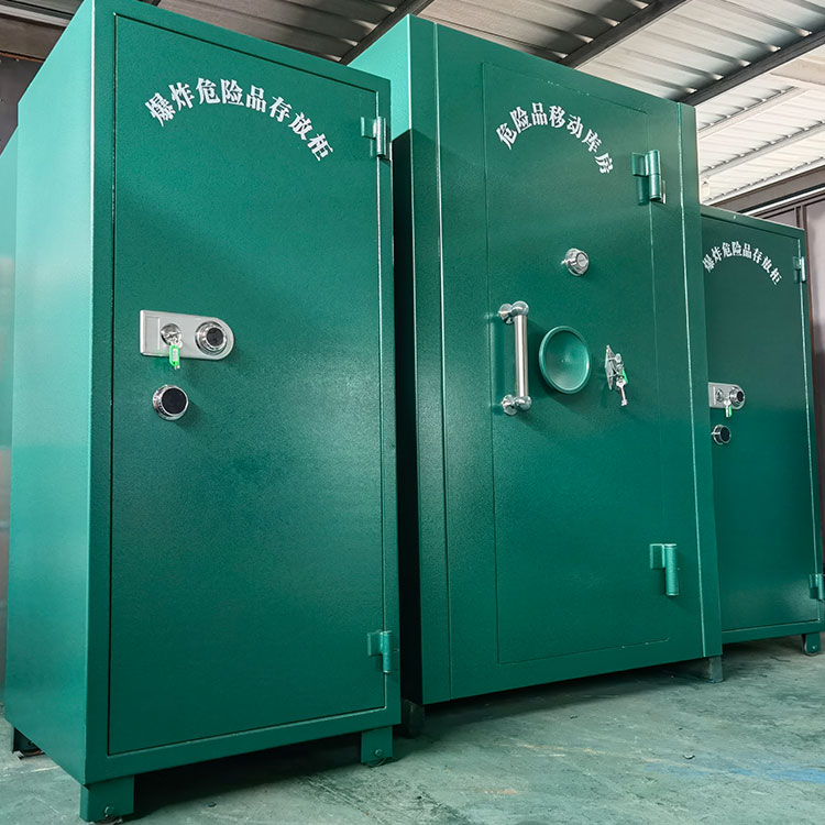 轮台矿用危险品存放柜材质、结构与安全标准解析